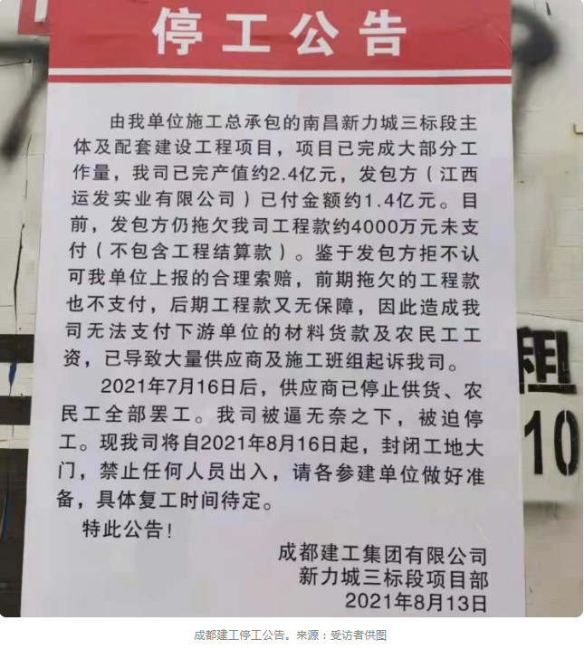 1685266994961687.jpg