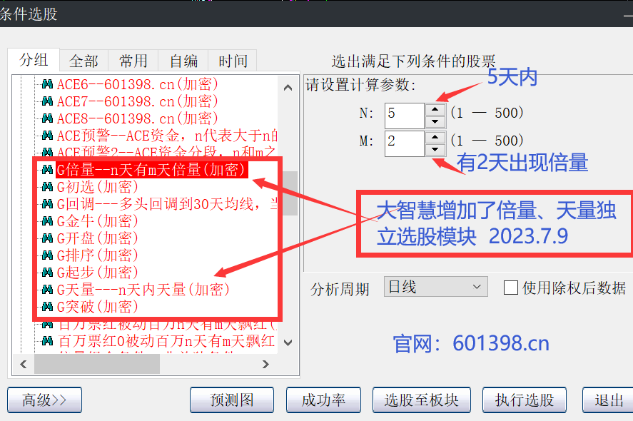 193249w2tsezs2oe34e8yc.png