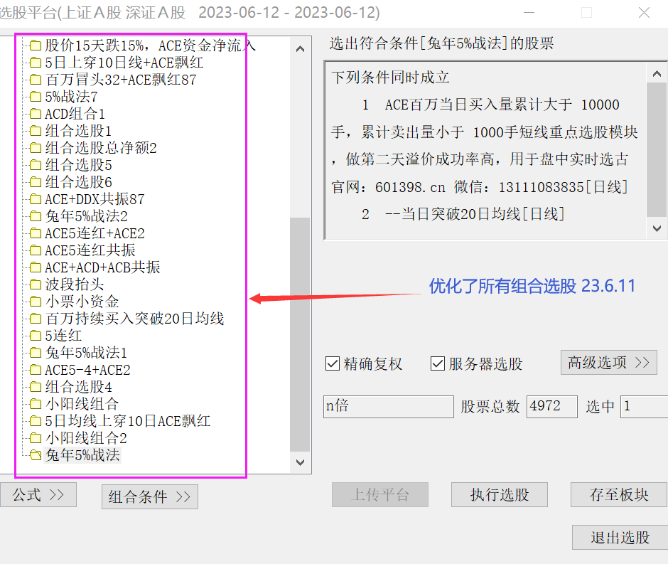 091641t1nn9isu5a216szt.png