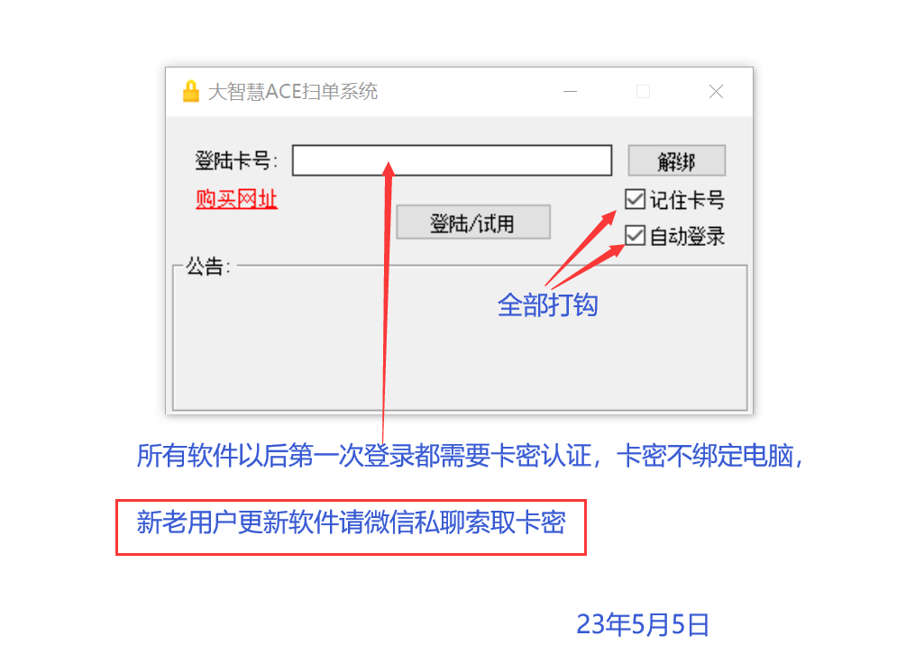 230626rhgz0nugaetaan04.png