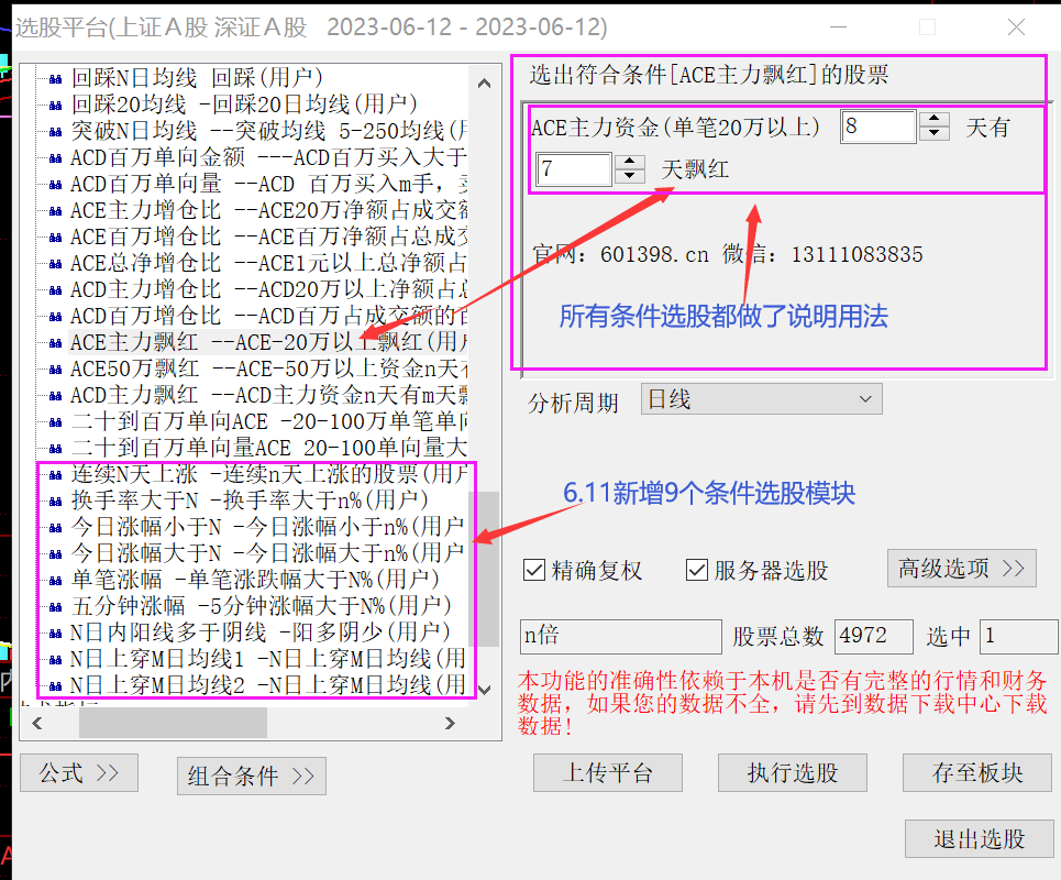 3433bb291a5ab4429a52fb3f9532cb78_091641igoaz1z99igva51v.png
