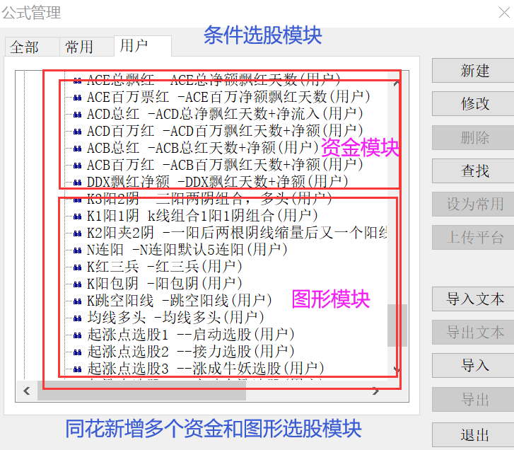 411I@567G]PH)4(S`9OXDHY.png