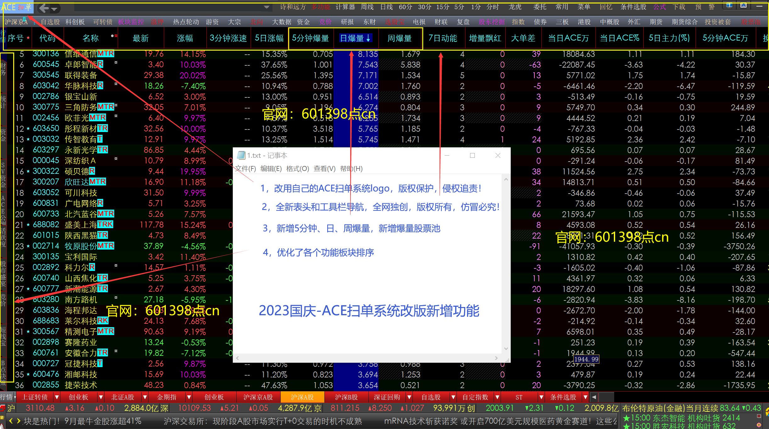 141115c8zuu8xb6us1b3uj.png