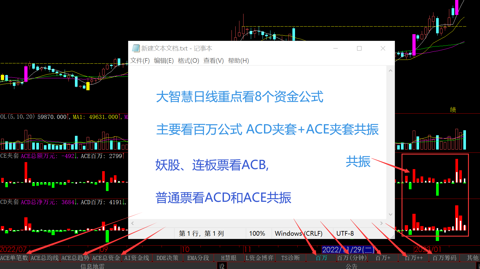 084501isvjbybibjijay5d.png