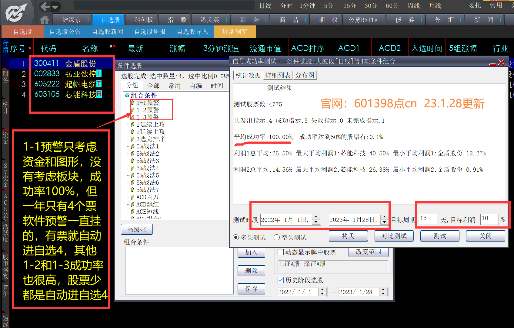 084459dooc6s1ok1o6gsak.png