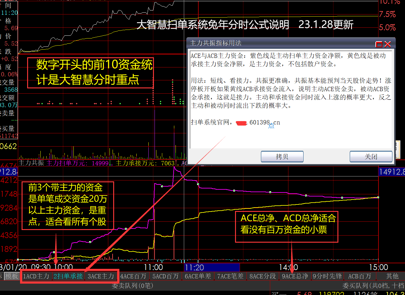 084502qgc23oyo4lcwyc4z.png