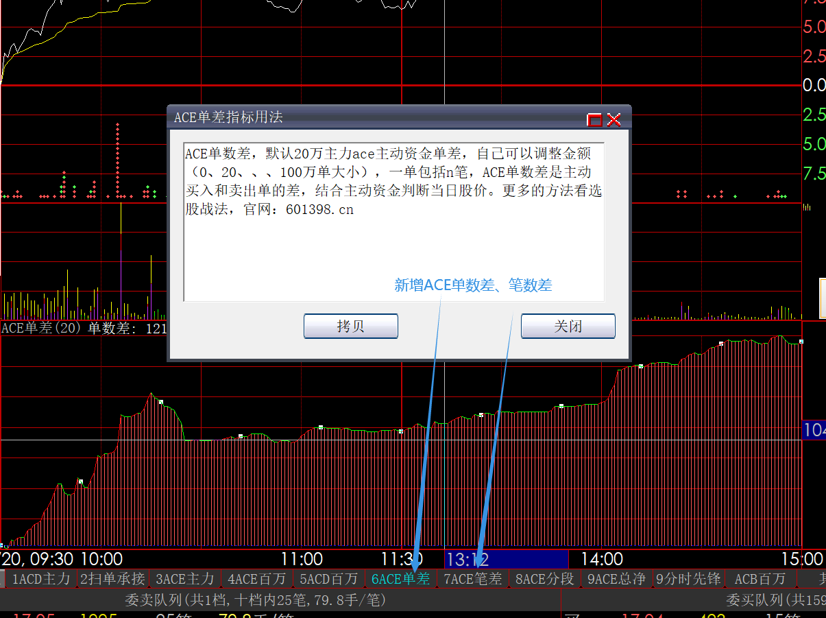 084502tyx21o1ux3bobdm7.png
