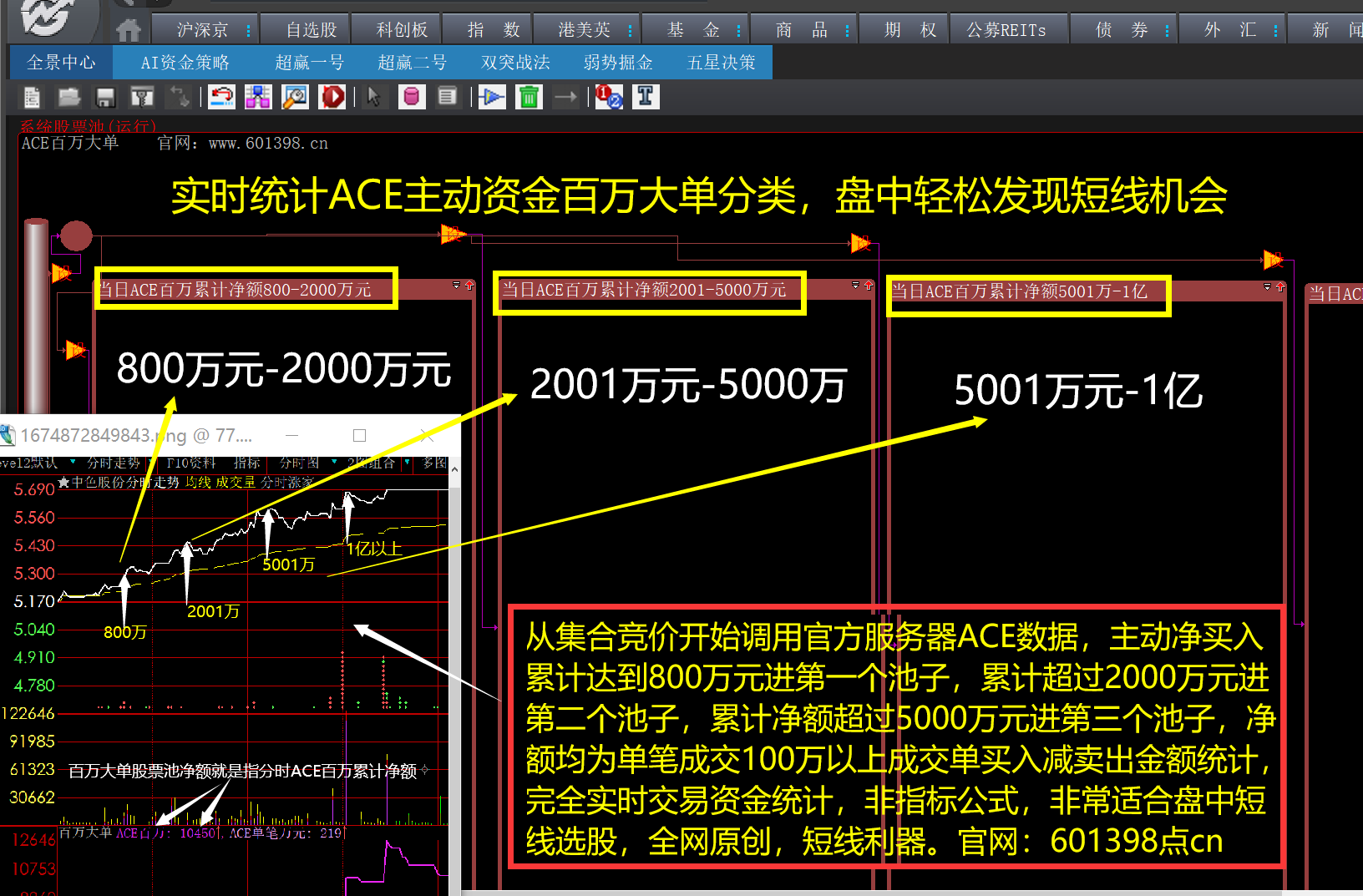 084503bgngyvu5s15g6b95.png