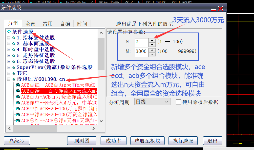 223002rxekyvg4hizgsq1s.png