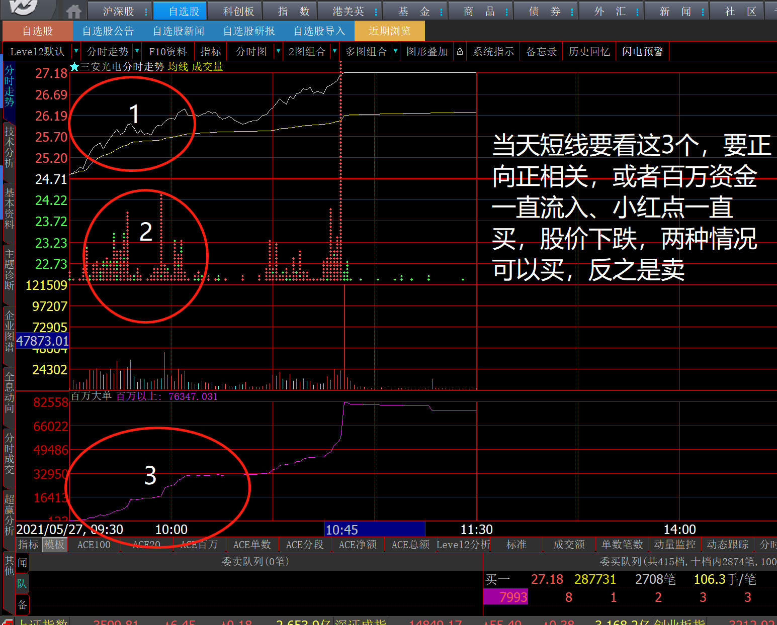 124641kaz5o2h9qq84qvz5.png