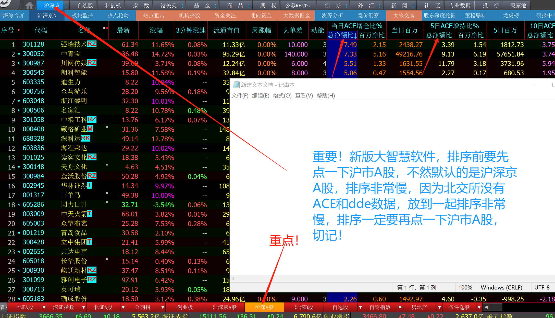 122236rl7ayy8th7cb4r64.png