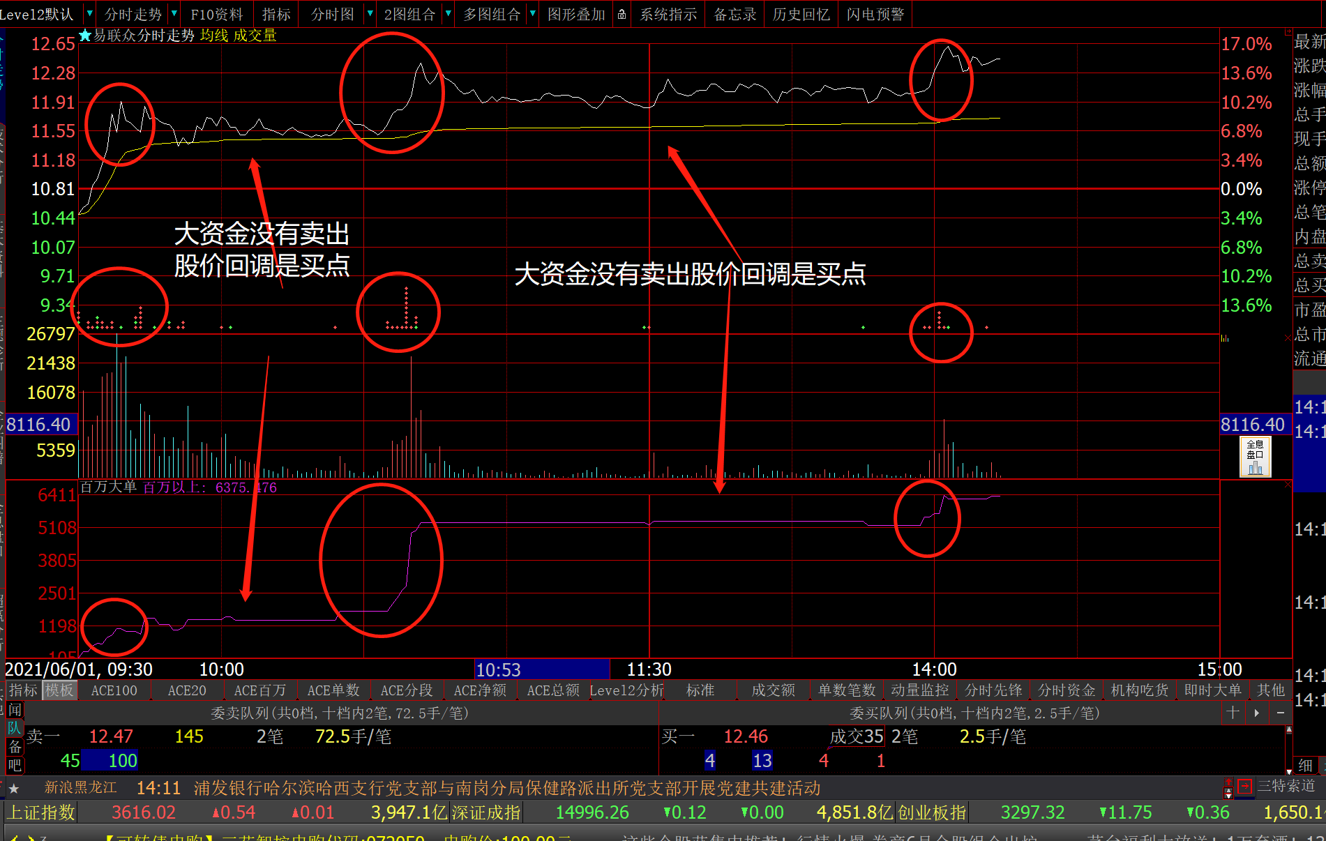 142011o9suu5t8ie5n58e9.png