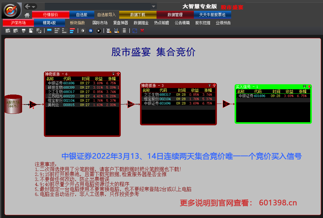 110357kffizp2pz69v672n.png