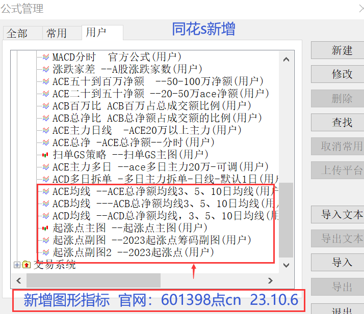 135659nx401bdwvqxj5vm4.png