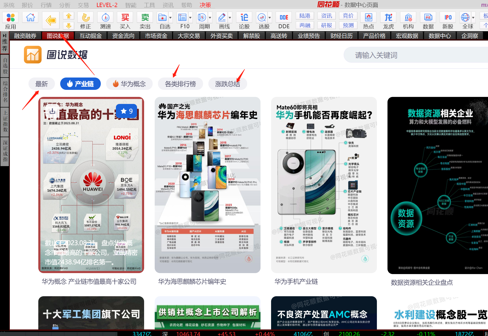 101834gttdr55k35i6toi3.png