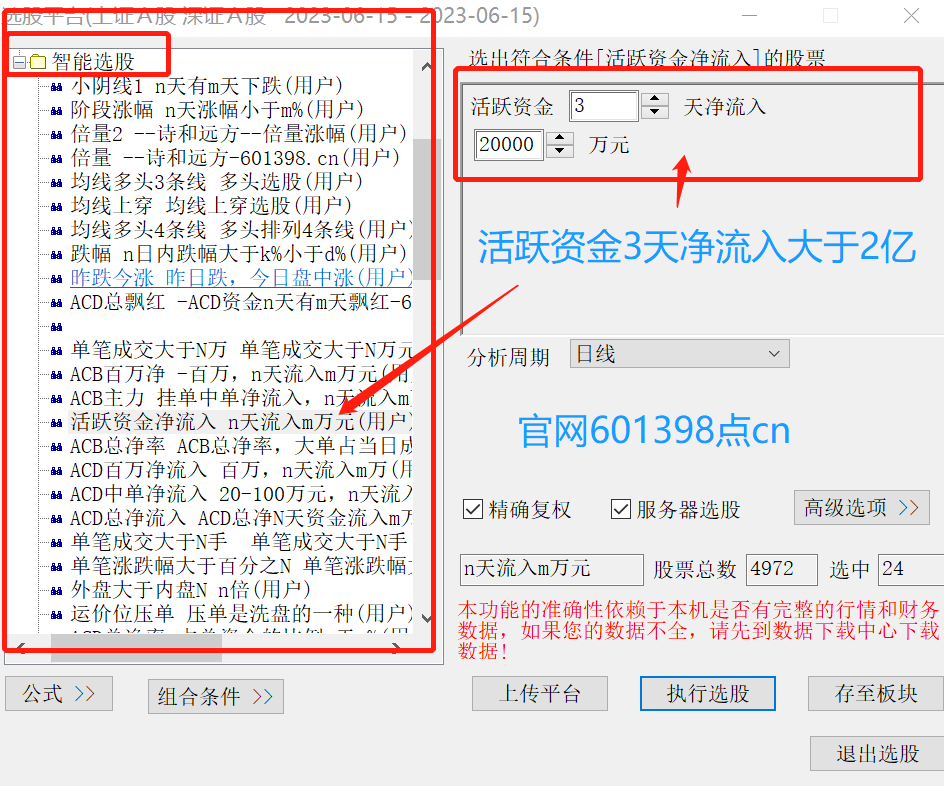 082734alo3xl199smo9tof.png