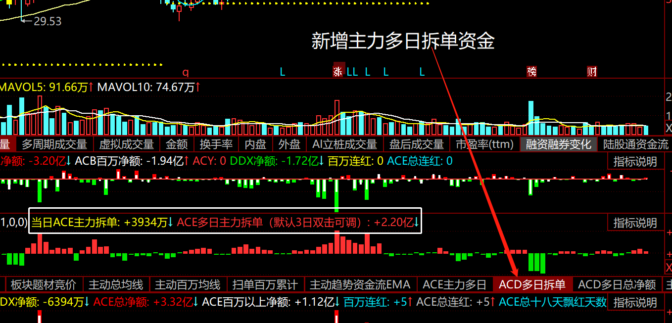 101835b0hfxwjb401jnzq1.png
