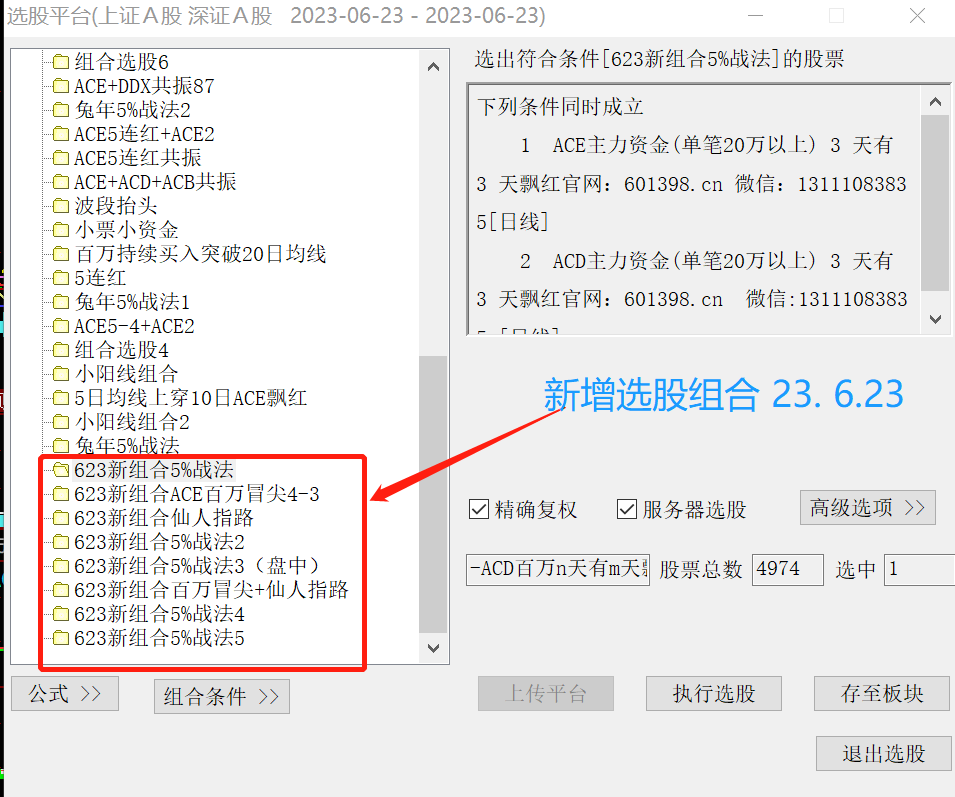 083647ux3enxtepm2tb9xp.png