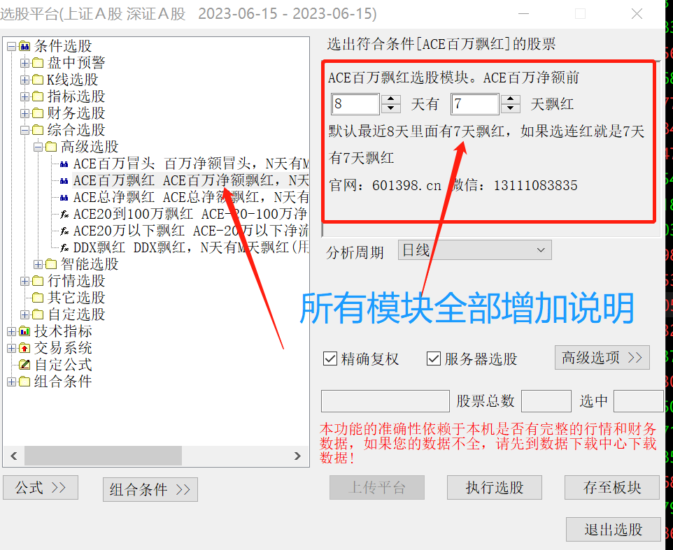 172938orizirli9n8p2px5.png