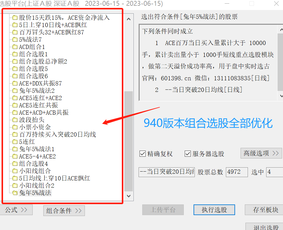 172940f7p70x1v17f4x1vx.png