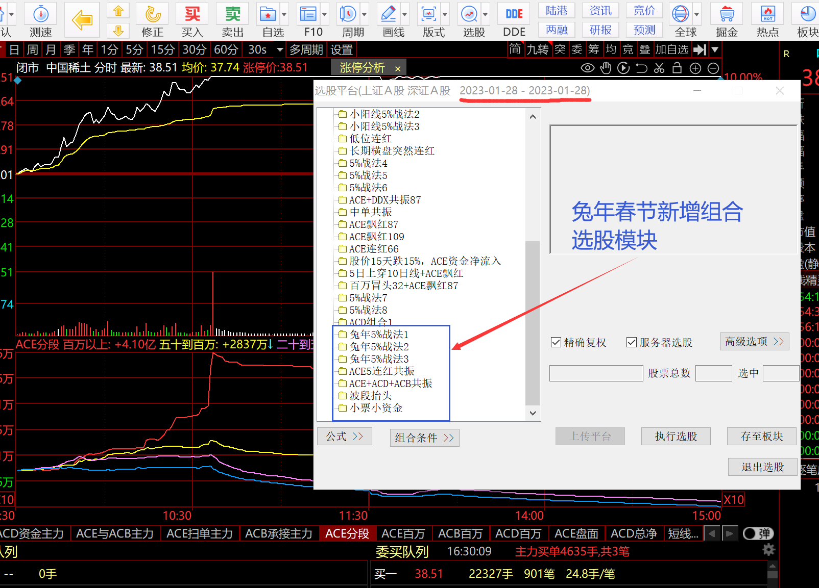 081720e0ggxtp6psgi07su.png