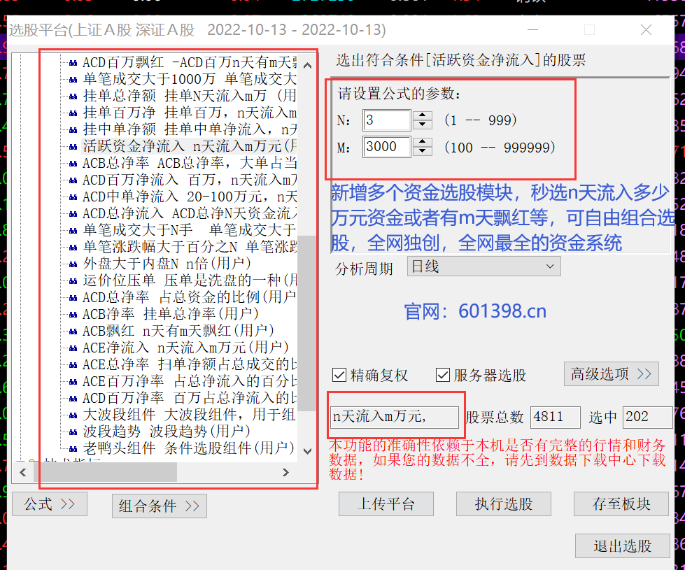 223139gez2223ell5yksy7.png