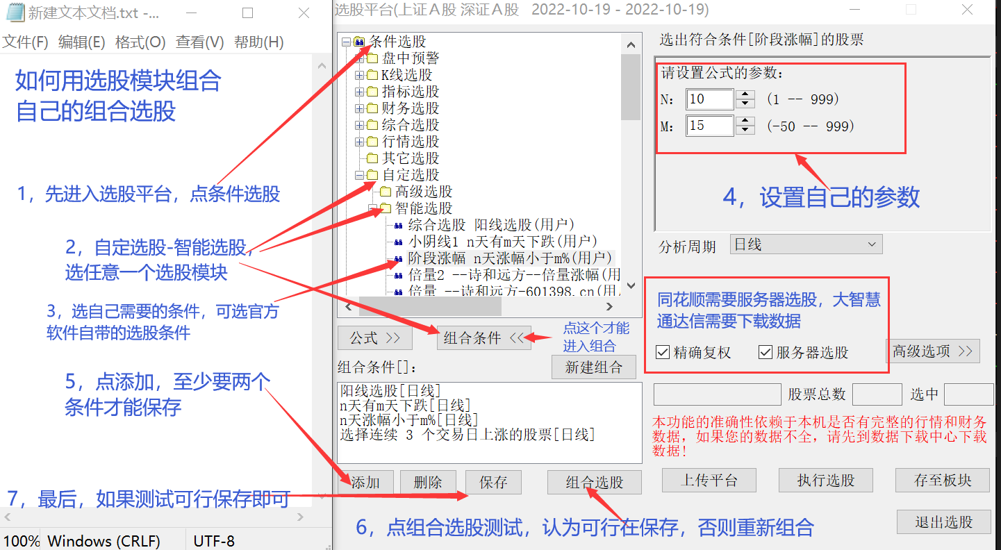090957hu3g6n2kbs6wmk64.png