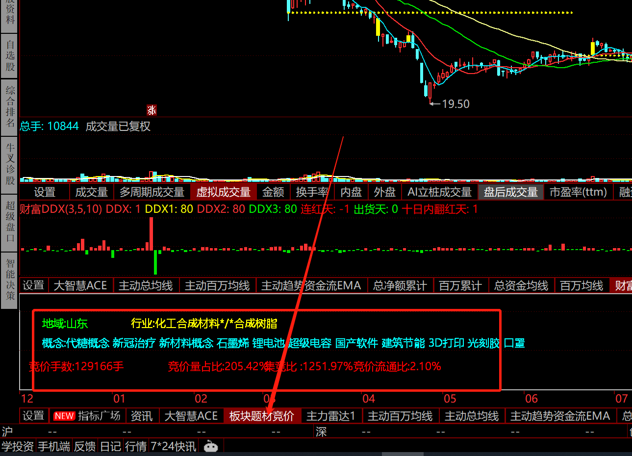 151646sswb44iy9nsb56d2.png