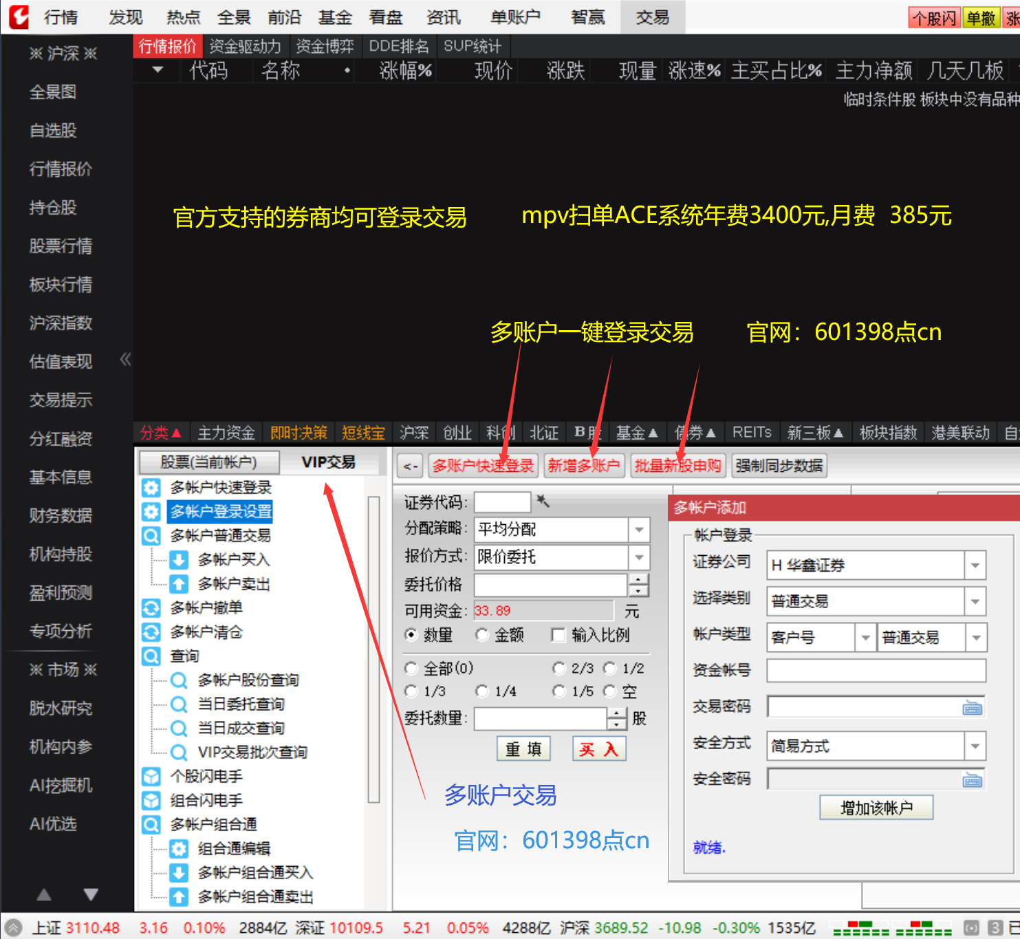 142546niuc0zw7004wv07f.png