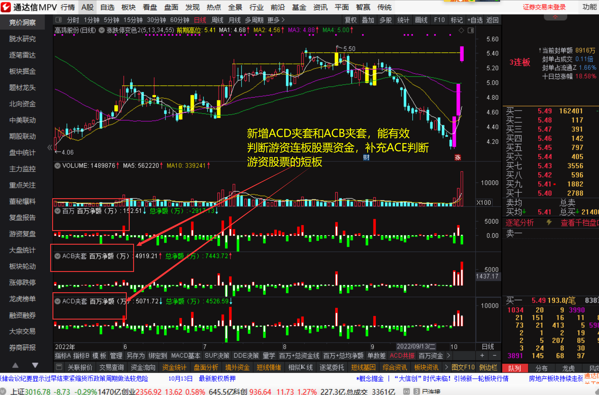 223400xs8kl126pssc21kr.png