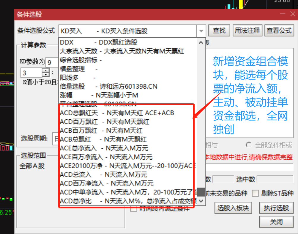 223405ob611q07z0r1eg61.png