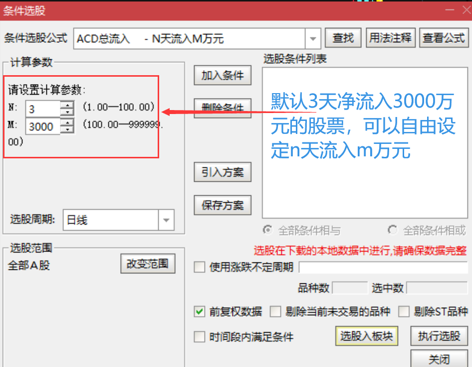 223405jhq3034nff4kt3r5.png