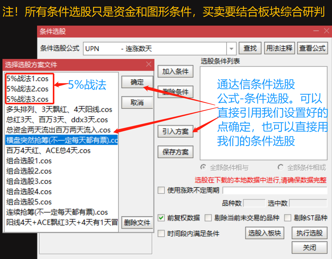 214044droe5j2pglp9kci4.png