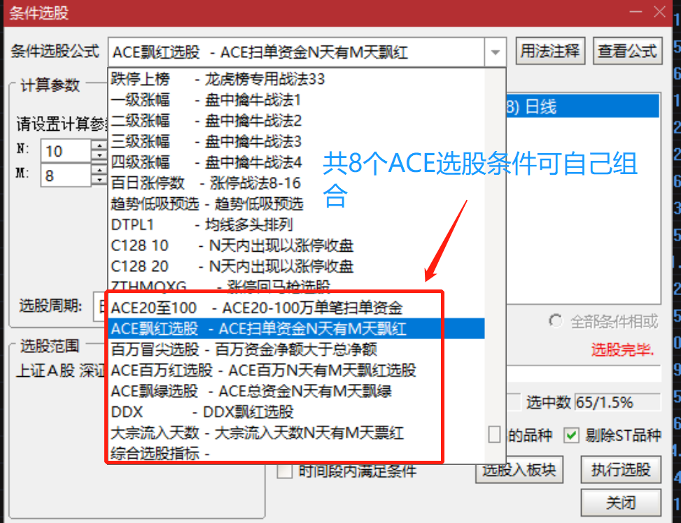 212035k1kupeogmgw4hb5b.png