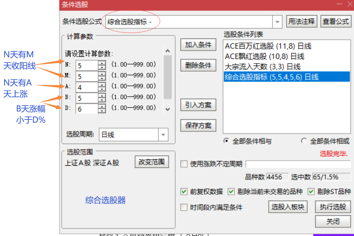 212035ciitttmbqu9d8ouw.png