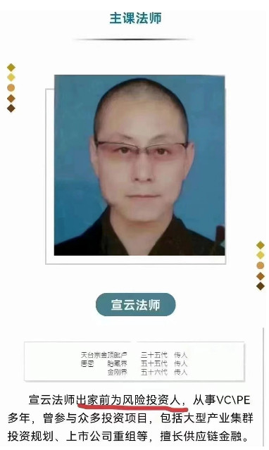 1700728118691720.jpg