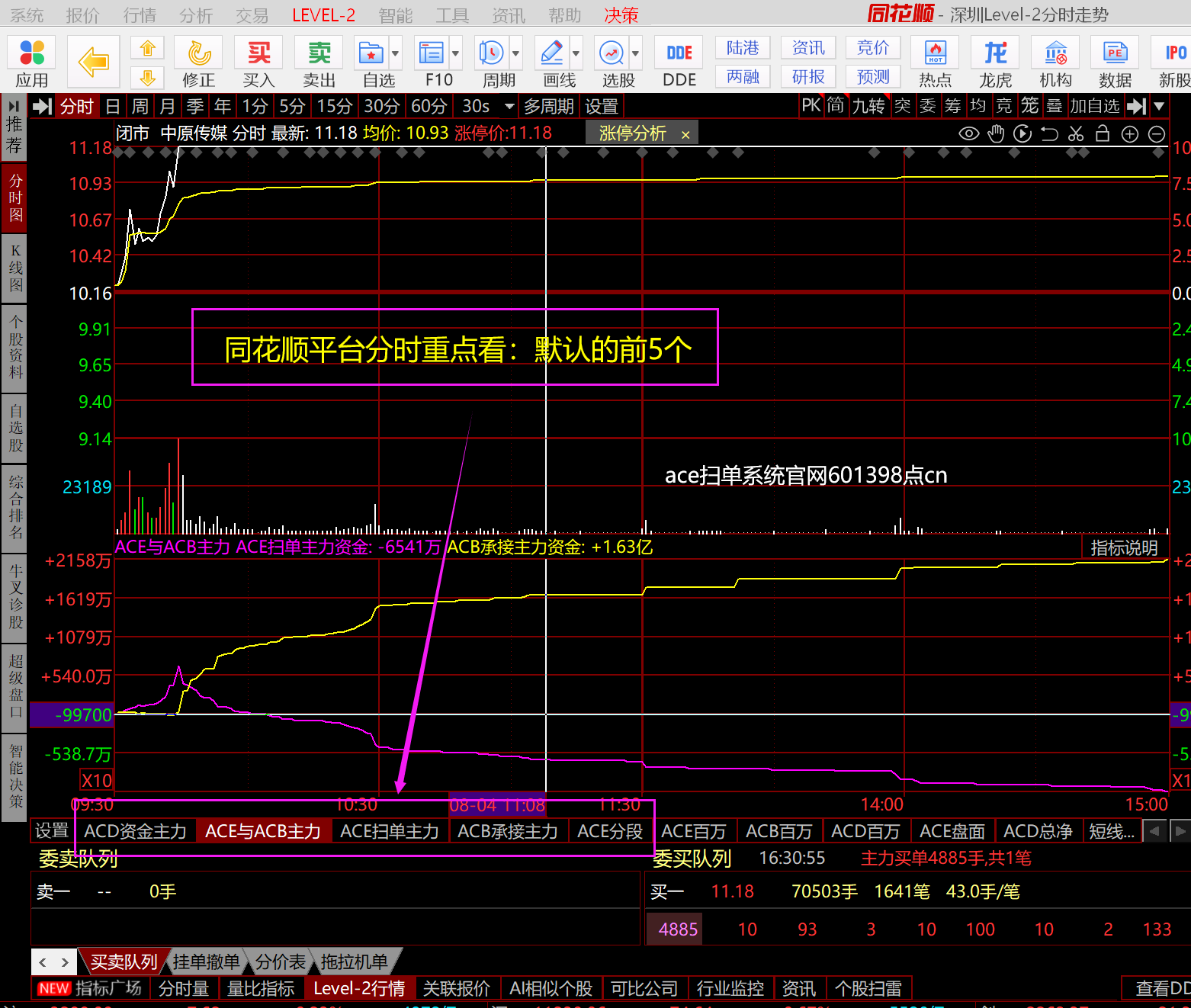 021147fmr8pz63y1yta23h.png