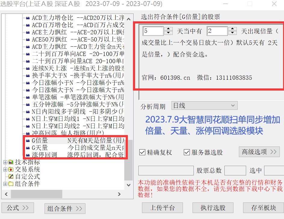 021148j9pko34kwxsxmtka.png