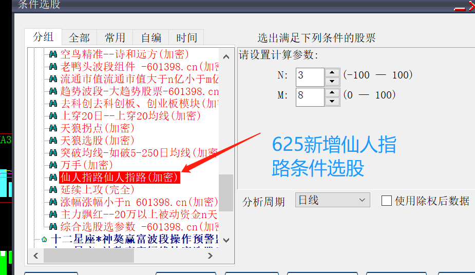 021149fvqdzcorg8dr058l.png