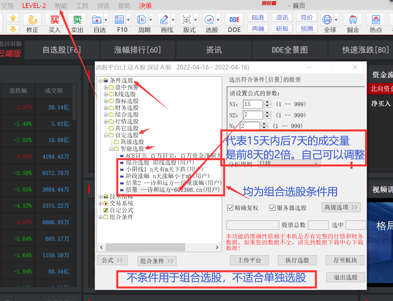 085812r88fn84847y8fd37.png