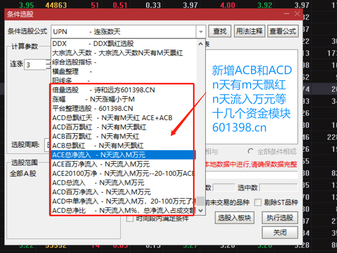 123232niidzzooz9f999ch.png