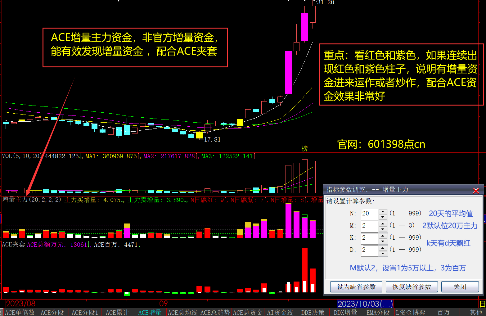 110239r5wvdggxuan66icn.png