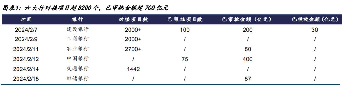 1708502159994443.jpg