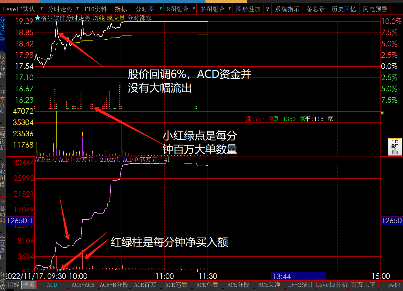650d1381c7dce94ba14dac519ca9fa41_130205hvx46dl4vll8xl8x.png