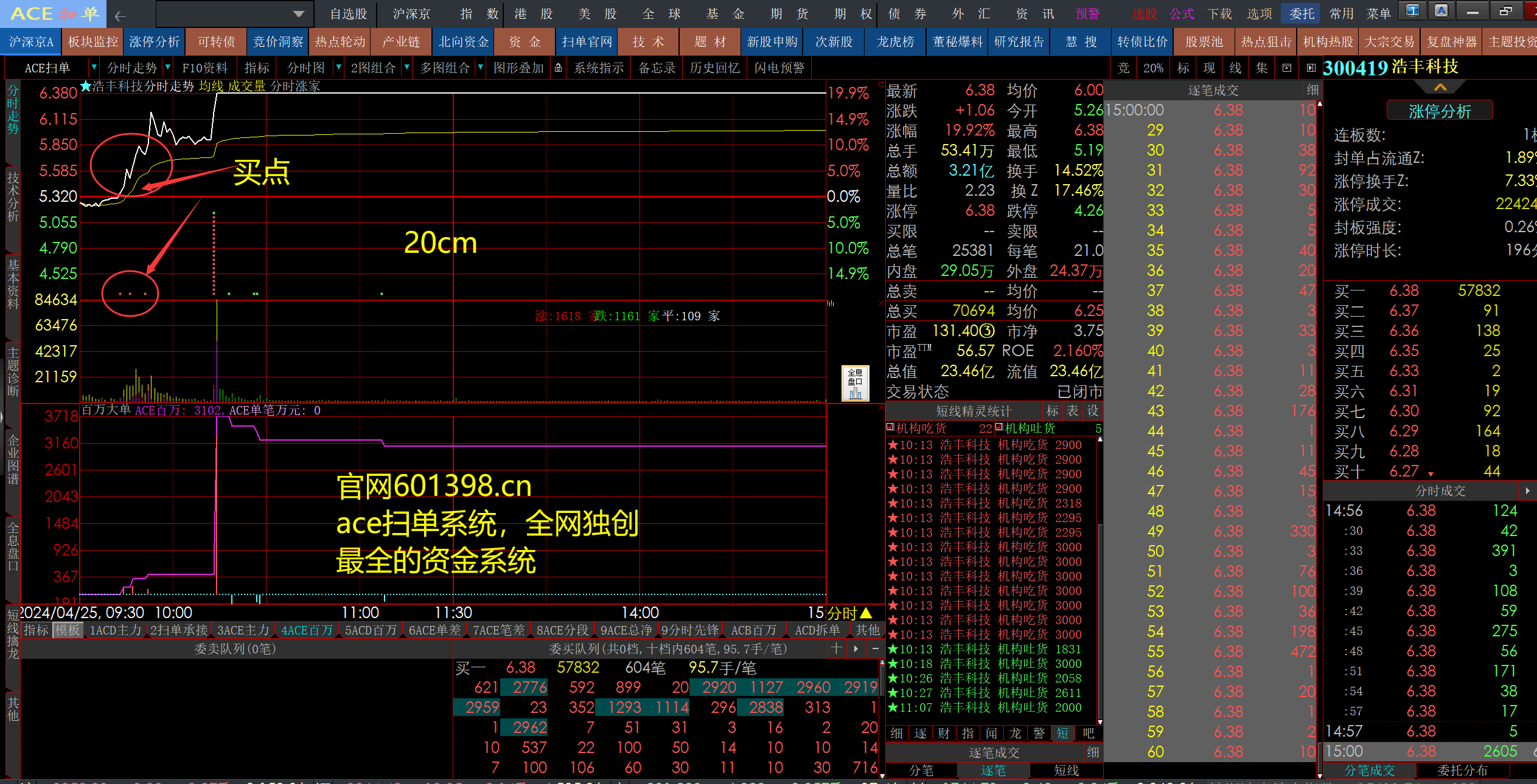 085724kdlkku8sdxddcdc7.png