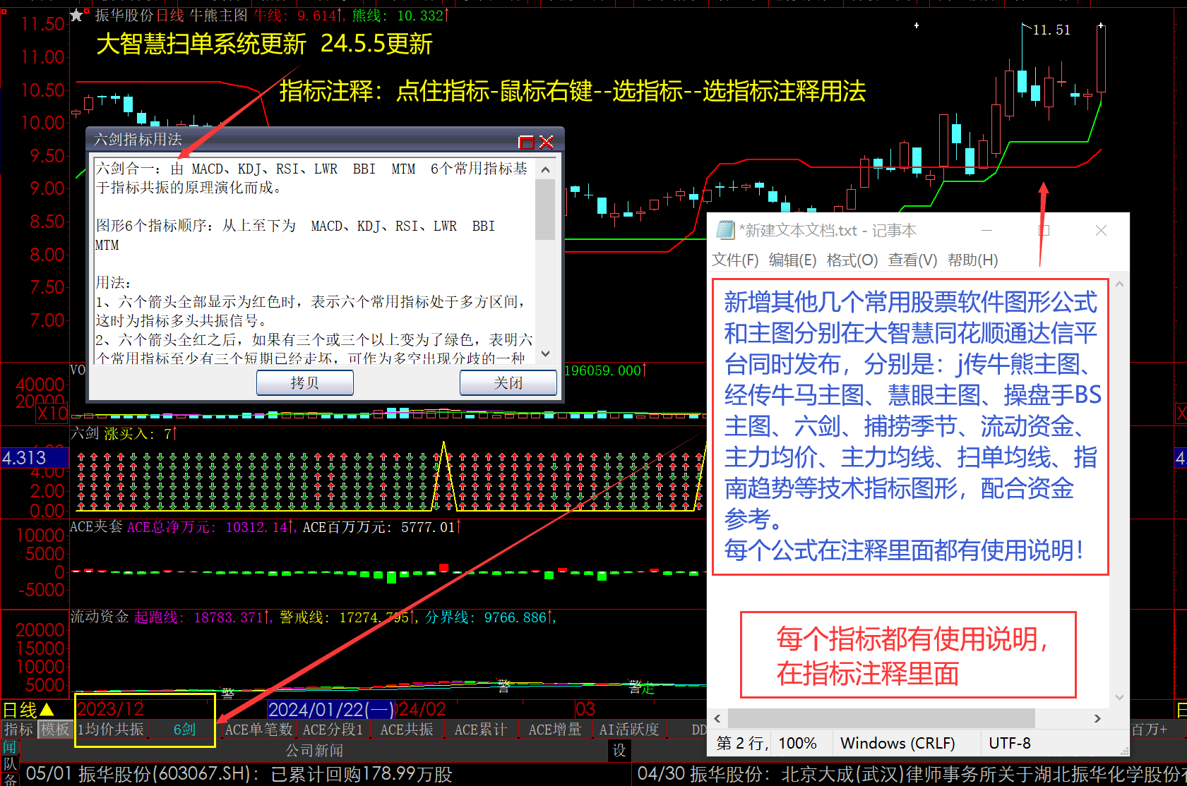 c510faa53f4e445beec1ff45df60f504.png