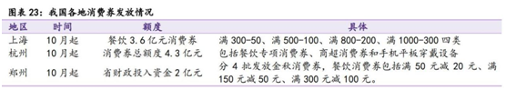 1735803007924667.png