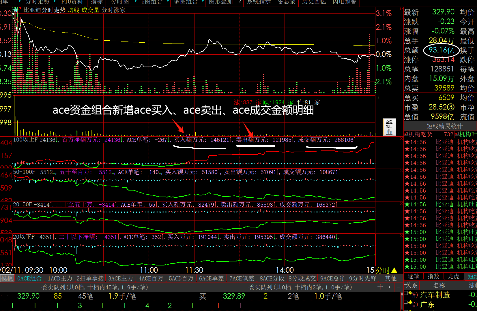 7b8670ef9c0d1aca53d02050f744bf8.png